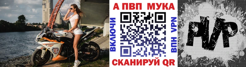 Где продают наркотики Мариинский Посад Codein  Меф мяу мяу  ГАШИШ  COCAIN 