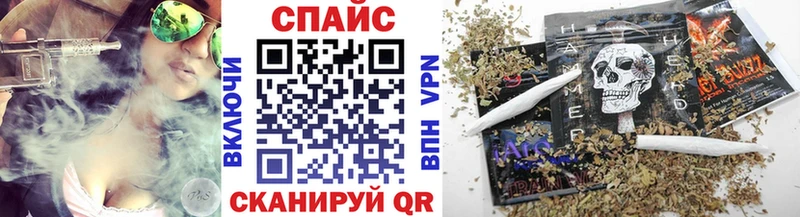 Бутират бутик  Мариинский Посад 
