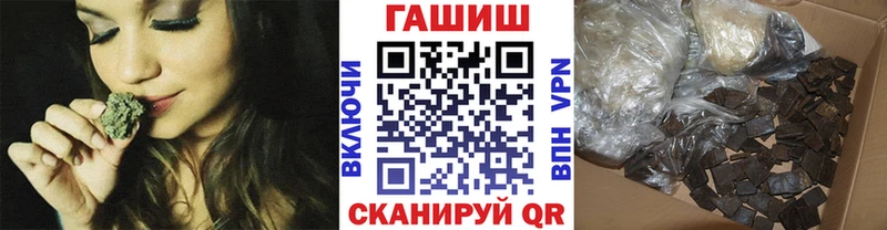 дарк нет состав  Мариинский Посад  Гашиш ice o lator  omg вход 