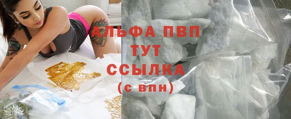 ПСИЛОЦИБИНОВЫЕ ГРИБЫ Кинешма