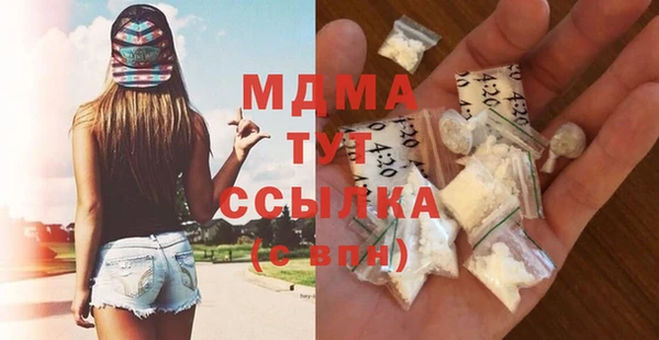 винт Карпинск