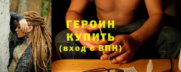 бутик Киренск