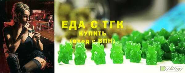 ПСИЛОЦИБИНОВЫЕ ГРИБЫ Кинешма