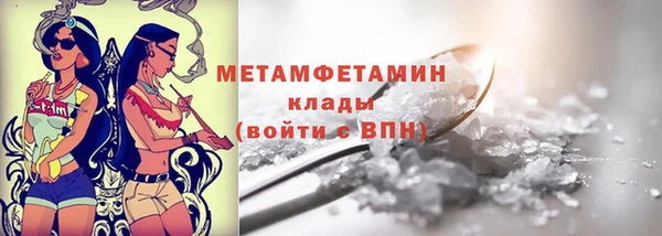 дмт Лагань