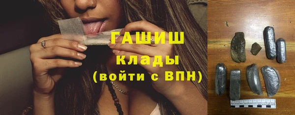 бутик Киренск
