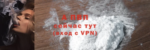 бутик Киренск