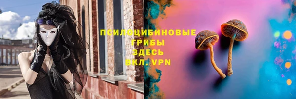 бутик Киренск