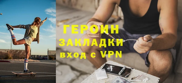 гидра Киреевск