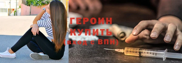 гидра Киреевск