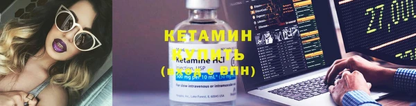 бутик Киренск