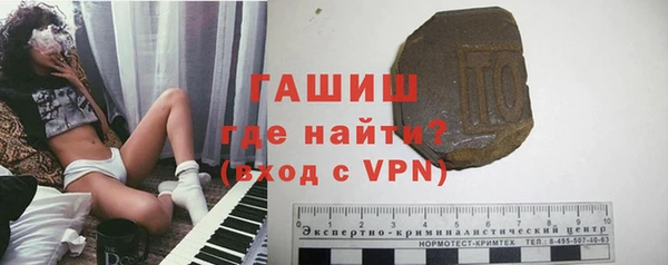 бутик Киренск