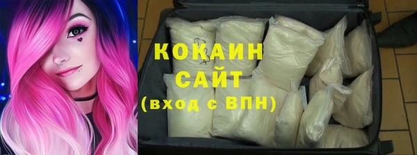 ПСИЛОЦИБИНОВЫЕ ГРИБЫ Кинешма