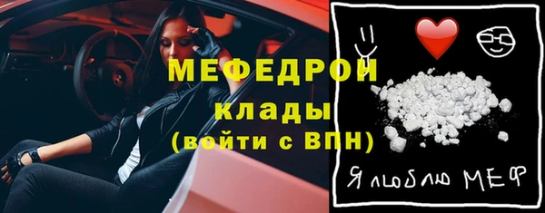 гидра Киреевск