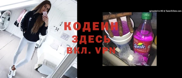 бутик Киренск