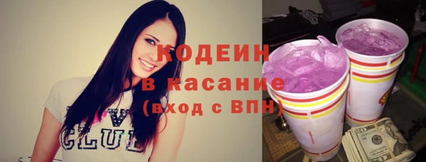 бутик Киренск