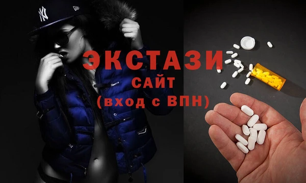 гидра Киреевск