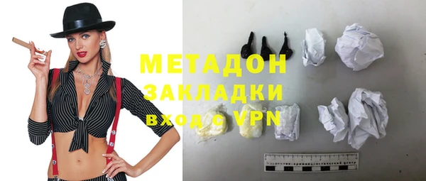 ПСИЛОЦИБИНОВЫЕ ГРИБЫ Кинешма