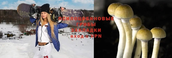 бутик Киренск