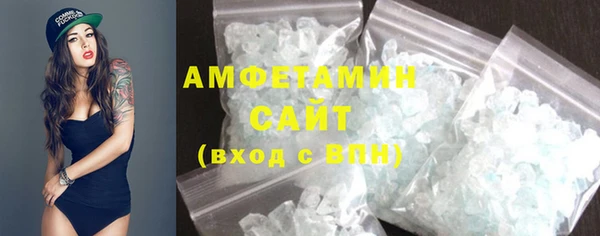 герыч Кукмор