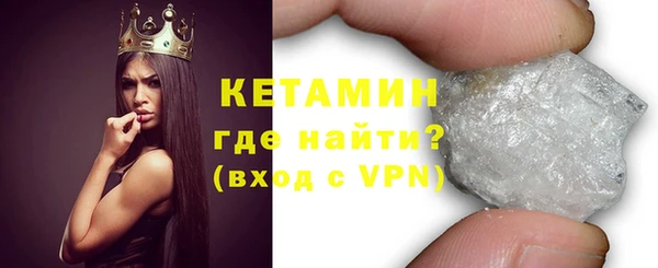 гидра Киреевск