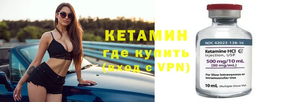 бутик Киренск