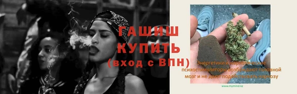 бутик Киренск