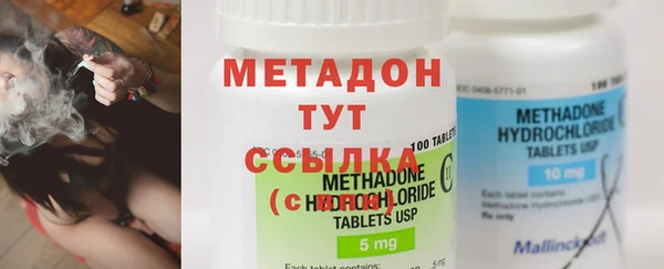 ПСИЛОЦИБИНОВЫЕ ГРИБЫ Кинешма