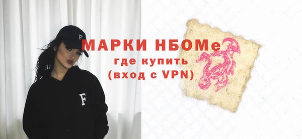 бутик Киренск