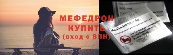 гидра Киреевск