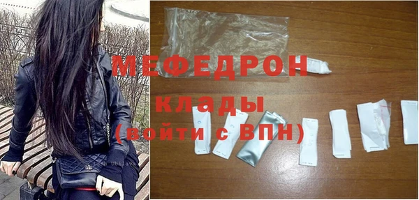 ПСИЛОЦИБИНОВЫЕ ГРИБЫ Кинешма