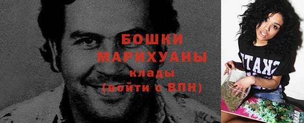 бутик Киренск
