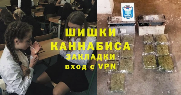 ПСИЛОЦИБИНОВЫЕ ГРИБЫ Кинешма