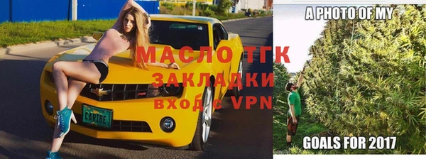 шишки Карталы