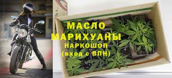 гидра Киреевск