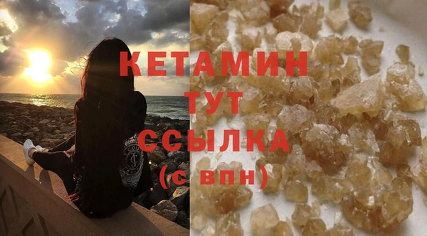 гидра Киреевск
