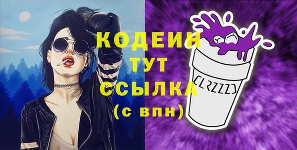бутик Киренск